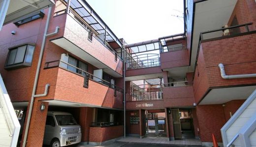 グリーンヒルズ:外観