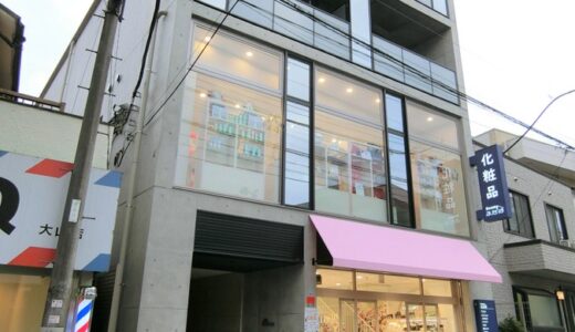 Fika大山:外観